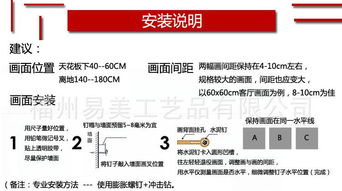 專業廣告畫供應與網絡技術服務，廠家重點推薦產品